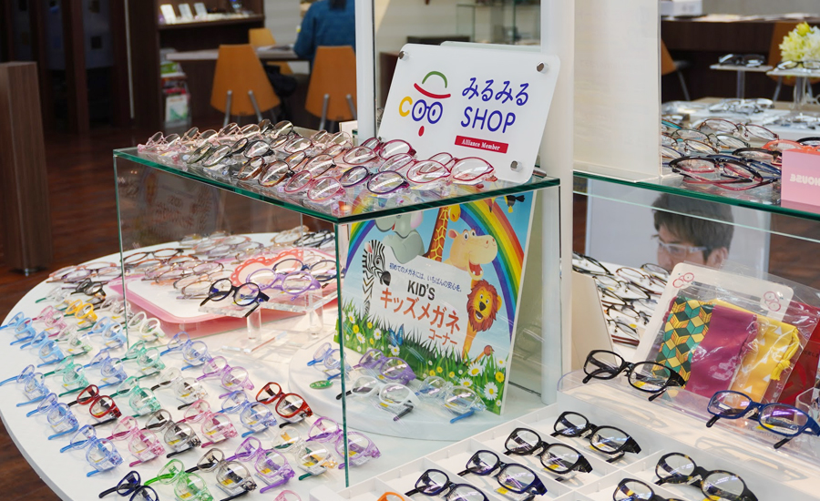 子供眼鏡専門店｜みるみるSHOPのメガネのヨネザワ佐賀本店