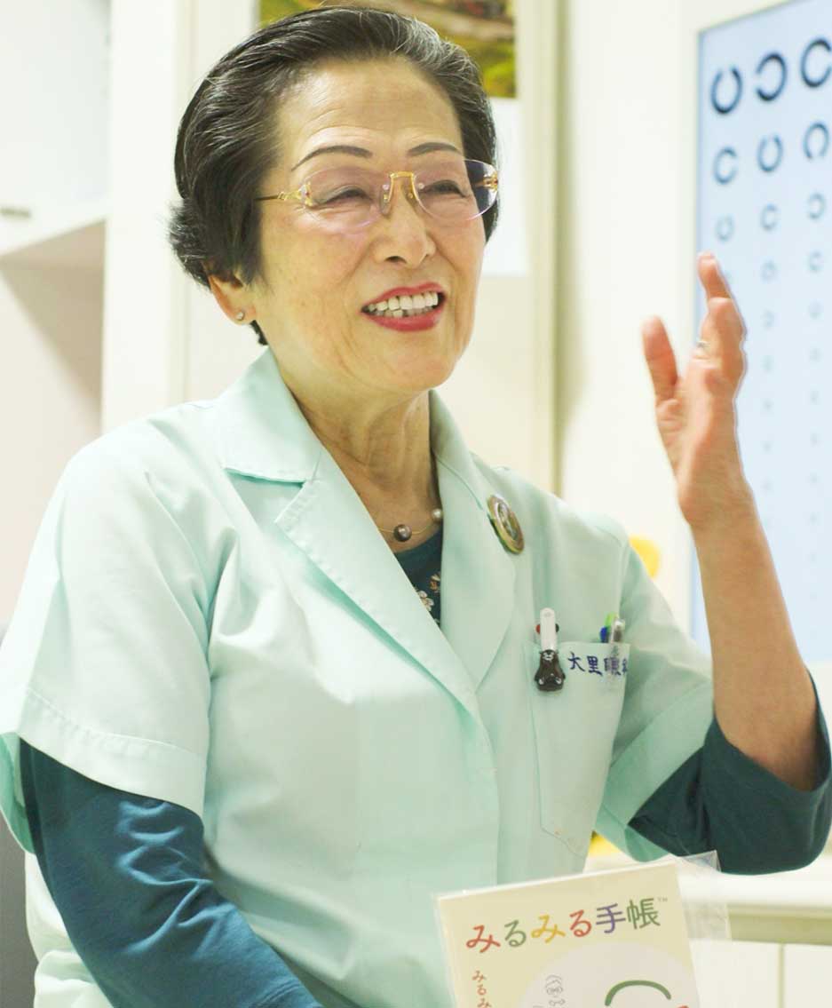 設立支援委員長　小児眼科医 辰巳 貞子医師